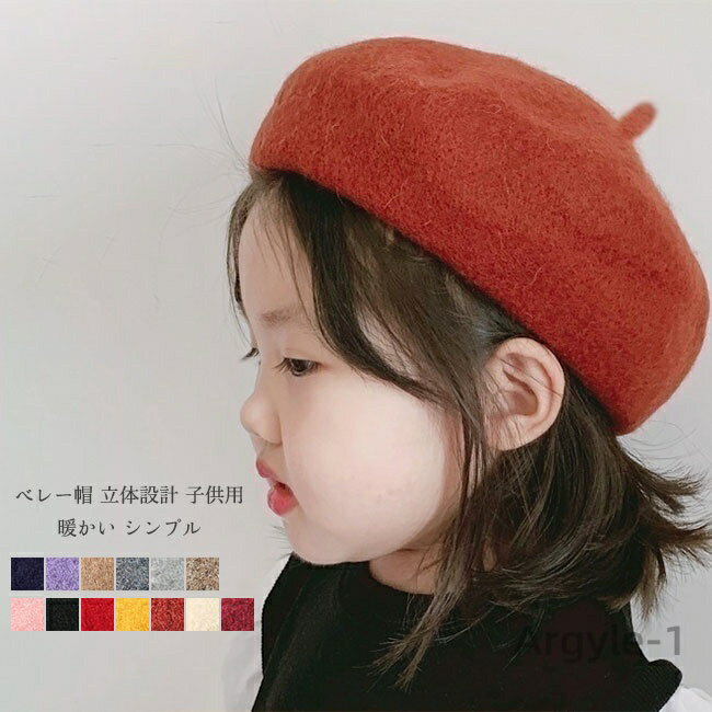 ������̵���ۥ٥졼˹ ���å� ˹�� ̵�� Ω���߷� �ݲ��� �Ȥ��� ���襤�� ����ץ� ��Ŭ ���� ���� �̱� �̳� ���λ� ���� �Ҷ� �٥졼