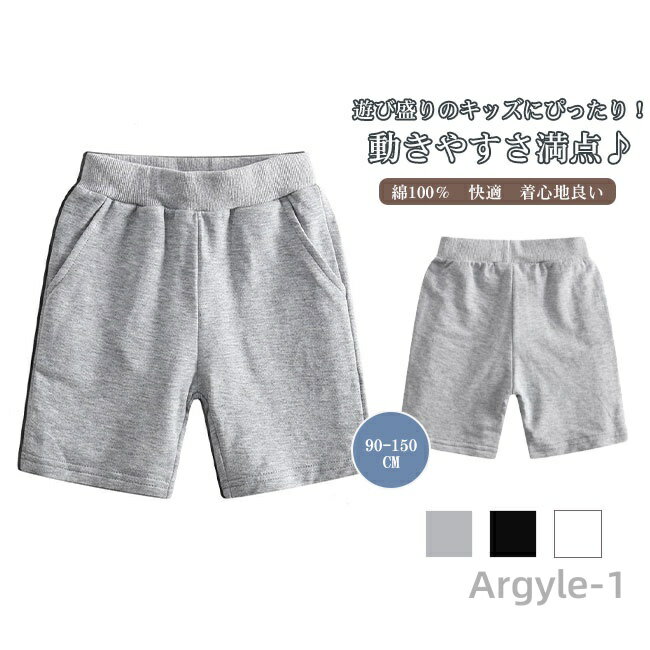 ������̵���ۥѥ�� ���å� �Ҷ� ���ɤ� �ϡ��եѥ�� 5ʬ�� �������å� ���ܥ� �ܥȥॹ �ˤλ� ���λ� �ڤ��� ��Ŭ �۴��� ���å���