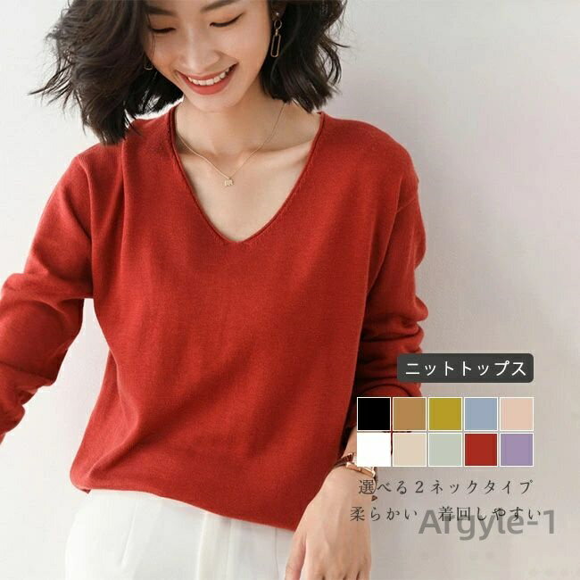 ������̵���ۥ˥åȥ������� ��ǥ����� �˥åȥȥåץ� ̵�� V�ͥå� ���롼�ͥå� Ĺµ ���餫�� �����������ʤ� ��ä��� ����ץ�