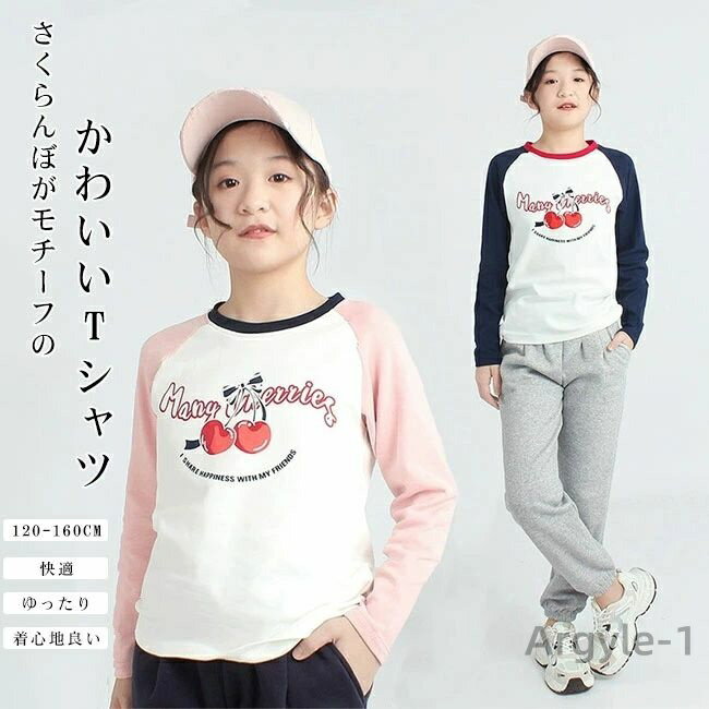 ������̵����T����� ���å� �Ҷ��� ���ɤ��� ���λ� Ĺµ �������� �ץ��� �ȥåץ� ���åȥ��� �饰��󥹥꡼�� �忴���ɤ�