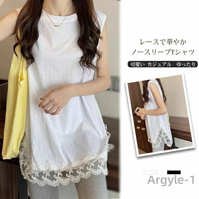 ̵T ǥ Ρ꡼ µʤ åȥ ȥåץ 졼  忴ɤ ȩɤ ̵ 奢 襤