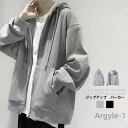 【送料無料】パーカー メンズ 裏起毛 薄起毛 防風 防寒 ゆったり ジッパー ジップアップ フード付き 暖かい 秋冬 ジャケット トップス