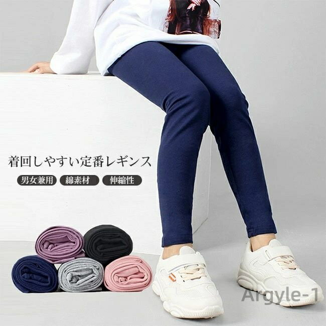 ������̵���ۥ쥮�� ���å� �Ҷ��� ���ɤ��� 10ʬ�� ����ʡ� �쥮�󥹥ѥ�� ���ܥ� �ܥȥॹ ���λ� ���Ǻ� ���������ɤ� ������ �ڤ���