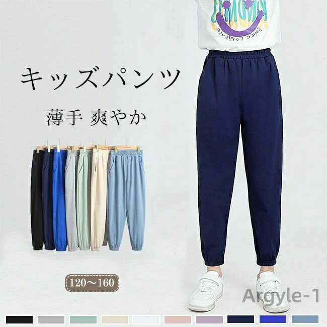 ̵ۥѥ å Ҷ ɤ 祬ѥ ۿ®  磻ɥѥ  ܥ ܥȥॹ ˤλ λ ˽