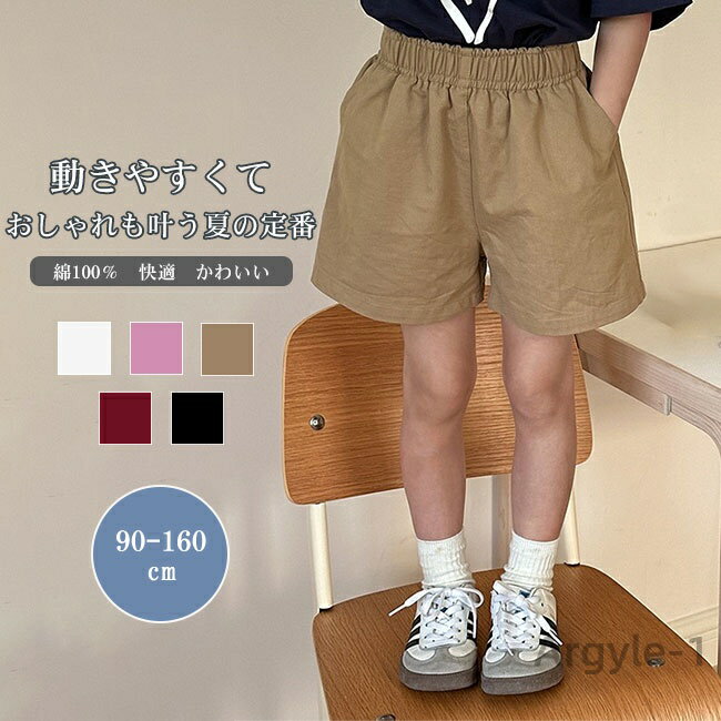 ������̵���ۥѥ�� ���å� �Ҷ� ���ɤ� �ϡ��եѥ�� ���硼�ȥѥ�� �ϥ괶 ���ܥ� �ܥȥॹ ���λ� �ե쥢���륨�å� �ڤ��� ��Ŭ