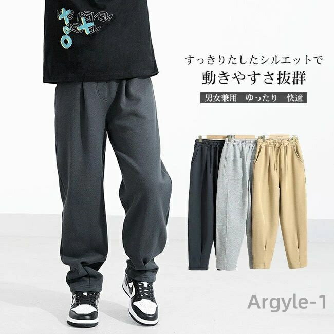 ������̵���ۥѥ�� ���å� �Ҷ� ���ɤ� �ơ��ѡ��� ���ܥ� �ܥȥॹ �ˤλ� ���λ� �˽����� ��˥��å��� �ڤ��ؤ� ��ä��� �ڤ���