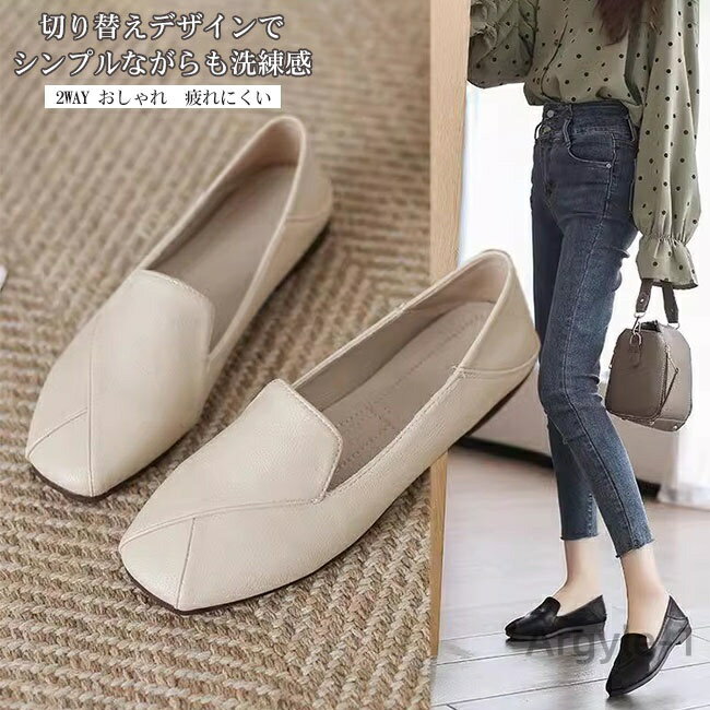 ������̵���ۥѥ�ץ� ���塼�� ��ǥ����� �� ����åݥ� �ڤ��ؤ� 2way ������� ���������ȥ� �����ҡ��� ��� ������� �ȥ��� ����