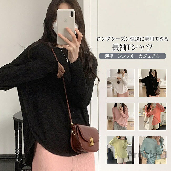 ������̵����T����� ��ǥ����� ���åȥ��� �ȥåץ� Ĺµ ���� �磻�ɥ��륨�å� ���롼�ͥå� �����ɥ���å� �忴���ɤ� ̵��