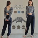 【送料無料】ヨガウェア レディース トップス 長袖 Tシャツ タイダイ染め ゆったり 伸縮性 スポーツウエア トレーニングウェア フィットネス