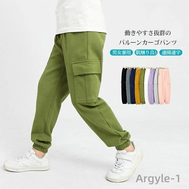 ̵ۥѥ å Ҷ ɤ ˤλ λ ѥ 磻ɥѥ Х롼 ѥ ܥ ܥȥॹ ̵۴