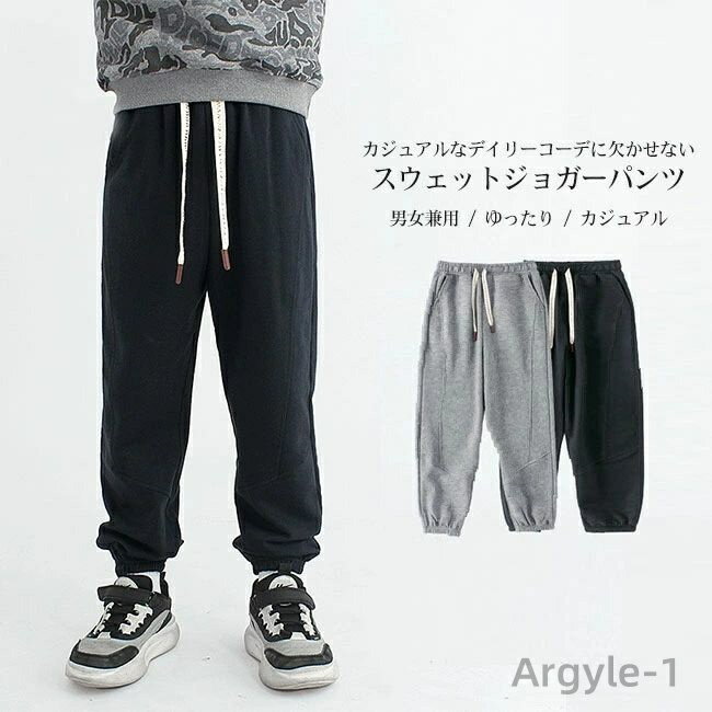 ������̵���ۥѥ�� ���å� �Ҷ� ���ɤ� ���祬���ѥ�� ������ �������åȥѥ�� ���ܥ� �ܥȥॹ �ˤλ� ���λ� �˽����� ��˥��å���