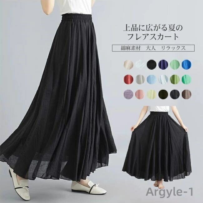 ������̵���ۥ������� ��ǥ����� �ե쥢 ���󥰾� �ޥ����� ���� ���� ��� ����ץ� ̵�� �������ȥ��� ��Ĺ���� �ٸ��� ���餻