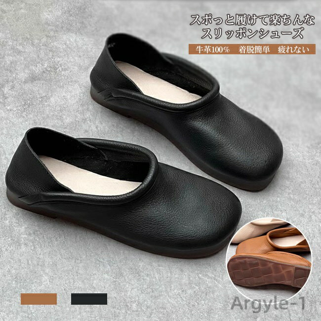 ������̵���ۥե�åȥ��塼�� ���� �ܳ� ���塼�� ����åݥ� ��ǥ����� �� �쥶�� ���������ȥ� ���餫�� �����奢�� ���������ɤ�