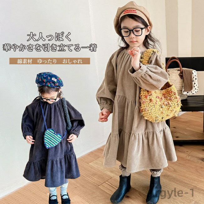 ������̵���ۥ��ԡ��� ���å� �Ҷ��� ���ɤ��� ���λ� Ĺµ �� ���åȥ� �����ǥ���� ���ᴶ �ƥ������� ���󥰾� �İ���