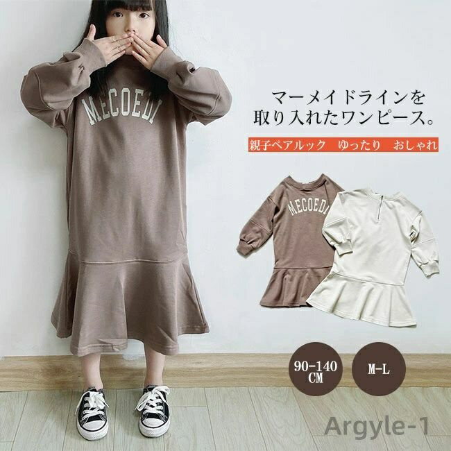 ������̵���ۥ��ԡ��� ���å� ���λ� ��ǥ����� �ޡ��᡼�� �ڤ��ؤ� �ե쥢 ��·�� �ƻҥڥ� �忴���ɤ� ������� ư���䤹�� ����ץ�