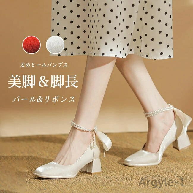 ������̵���ۥѥ�ץ� �ѡ��ƥ����ѥ�ץ� ��ǥ����� �ѡ��� ���󥯥륹�ȥ�å� �Хå���ܥ� ��Ͳİ��� ���� ������� �ҡ��� �󼡲�