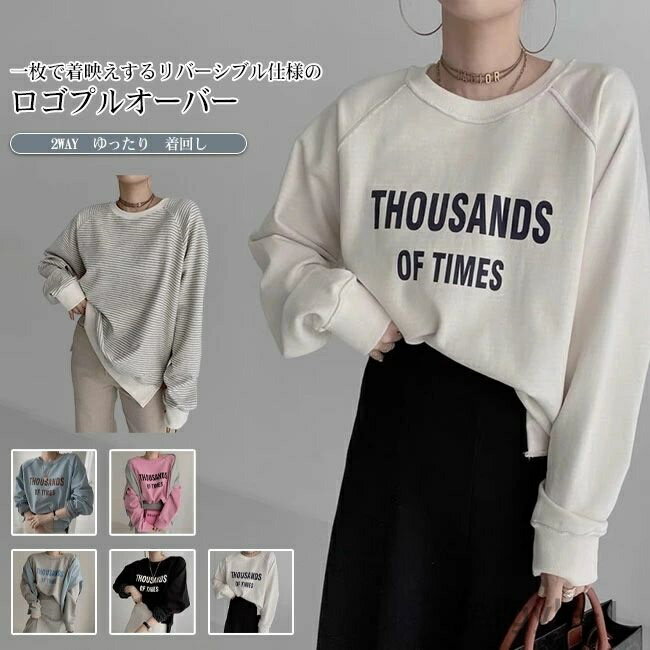 ̵ۥȥåץ ǥ å ץ륪С С֥ Ĺµ ץ 2WAY С ɥå ץ