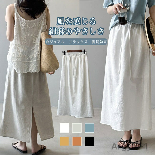 ������̵���ۥ������� ��ǥ����� ���󥰾� �ޥ����� ���� �̵��� ���� ΢���դ� �����奢�� ���å��� �ڤ��� �������ȥ��� A�饤��