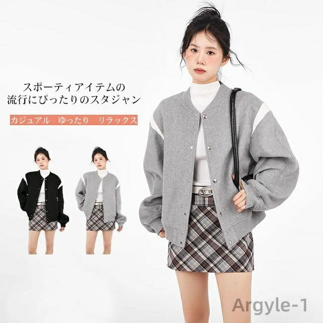 【送料無料】ジャケット レディース トップス スタジャン アウター ブルゾン 長袖 ドロップショルダー おしゃれ ゆったり オーバーサイズ