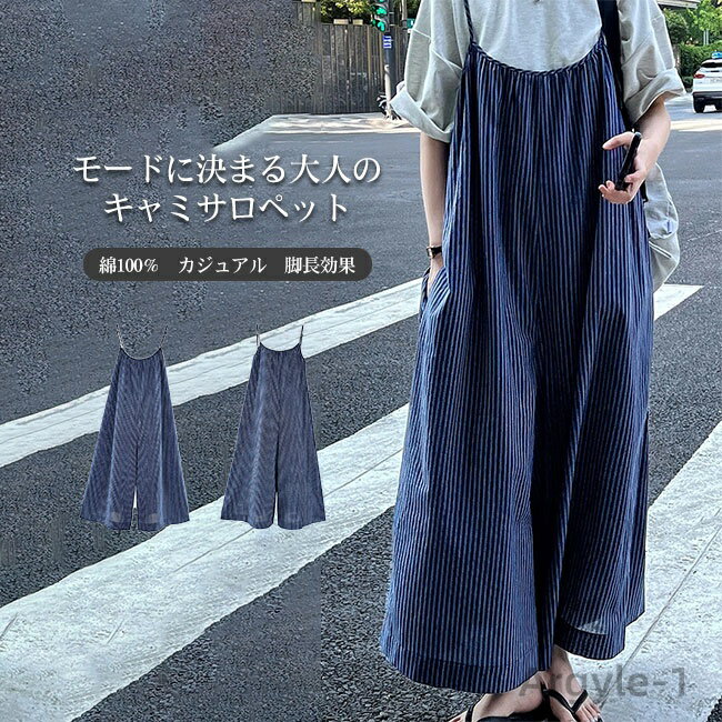 ̵ۥڥå 륤 ǥ ߥڥå Ĥʤ Ŭ  忴ɤ  ä ηС