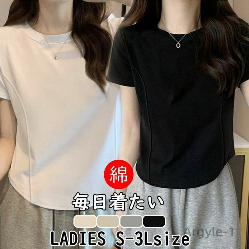 ������̵����T����� ��ǥ����� ���åȥ��� �ٸ��� Ⱦµ����� t����� ̵�� �����奢�� �� �� ���ޡ� �ȥåץ� ����ʡ� ���åȥ� ����