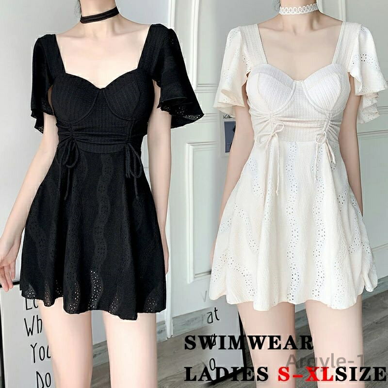 【送料無料】水着 レディース ワンピース 胸パッド付き フリル水着 体型カバー ハイウエスト 水陸両用 ワンピース 可愛い ビーチウェア