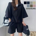 【送料無料】レディース 上下セット ラッシュガード セットアップ レディース Tシャツ ショートパンツ UV対策 紫外線対策 無地 薄手