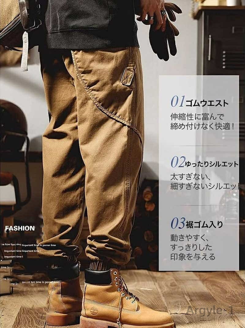【送料無料】カーゴパンツ メンズ ワークパンツ カジュアルパンツ ワイドパンツ ゆったり ファション 人気 快適 メンズ 無地 大きいサイズ