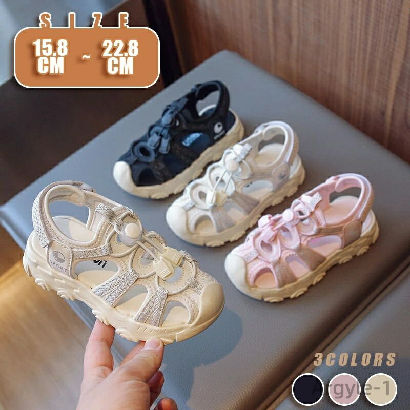 【送料無料】サンダル スポーツサンダル ガードテープサンダル 子供 サンダル キッズ スニーカー 通気 女の子 男の子 サンダル キッズ