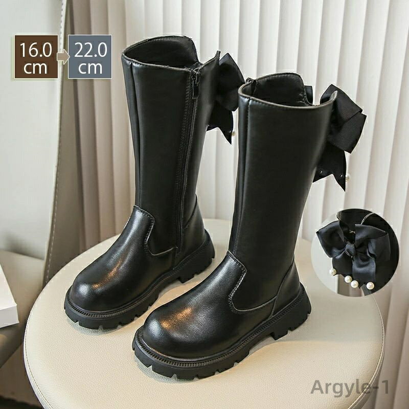 【送料無料】ロングブーツ キッズ 子供ブーツ 防寒ブーツ 蝶結び 入学式 卒業式 発表会 ブーツ 女の子 ジュニア 秋冬 ヒール 子供 キッズ靴