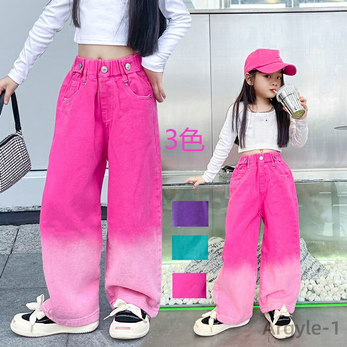 ������̵���ۥǥ˥� �ѥ�� ���å� ���� ���� �磻�ɥѥ�� ���λ� �Ҷ��� �����ѥ� �������ȥ��� ������ Ĺ���ܥ� ���󥰥ѥ��