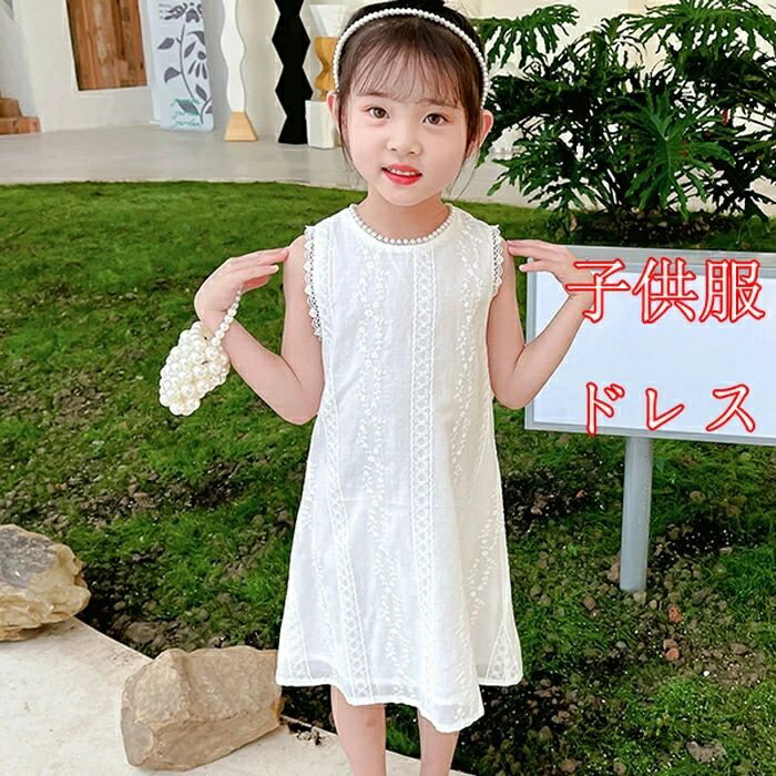 ������̵���ۻҶ� �ɥ쥹 �ԥ��� ȯɽ�� ���å� �Ρ����꡼�� �ɥ쥹 �ե����ޥ� ���ԡ��� ���λ� ������ ����� �Ҷ��ɥ쥹