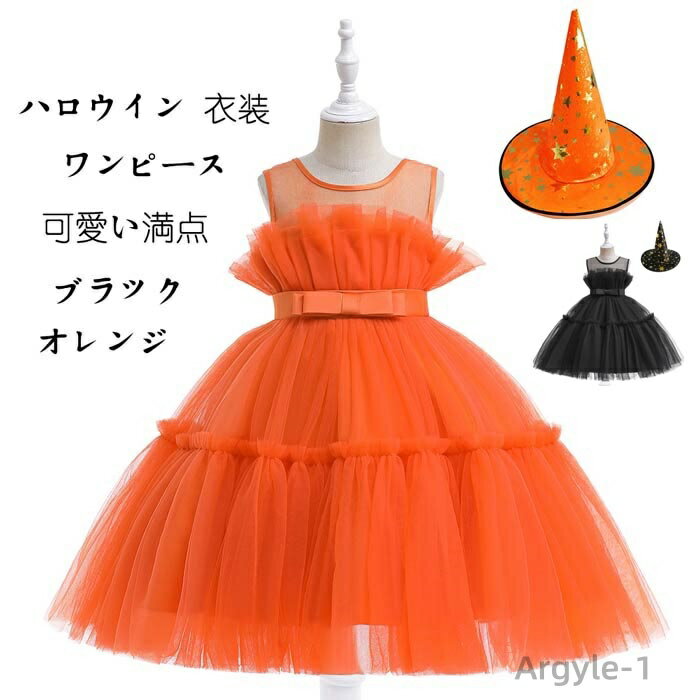 ������̵���ۿ��� �ϥ������� �����ץ���ԡ��� ��� ���λ� ���� ���� �İ��� ˹�� �Ҷ��ɥ쥹 ���ԡ��� �ѡ��ƥ��� �٥ӡ�