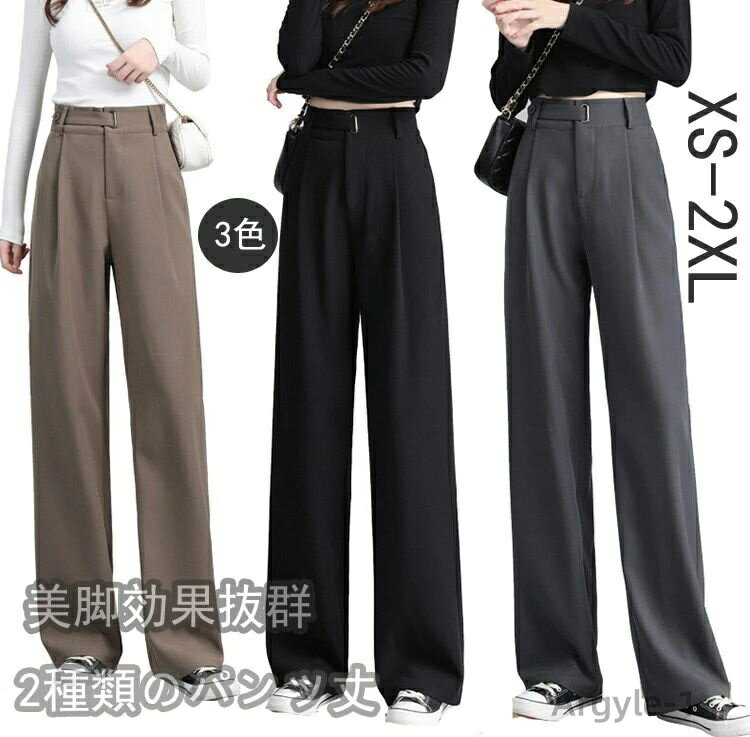 ������̵���ۥϥ��������� ���� ��Ĺ ���ȥ졼�ȥѥ�� ��ǥ����� �ܥ��󥹥ȥ�å� �磻�ɥѥ�� �����ĥѥ�� ���� �ܥȥॹ �磻��