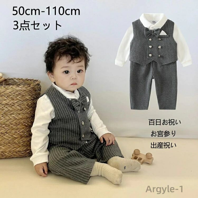 ������̵���ۻҶ��� �ե����ޥ륹���� �٥ӡ������� ���åȥ��å� ���å� �ˤλ� ������ �Ҷ� �岼���å� �Ҥɤ��� �ե����ޥ� ���޻�