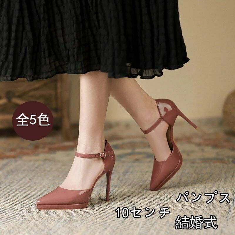 ������̵���ۥѥ�ץ� �뺧�� ���ȥ�å� �ѡ��ƥ� �ѥ�ץ� �ԥ�ҡ��� �ˤ��ʤ� ���� ��ǥ����� �󼡲� �ӥ��ͥ� �Ż� �ϥ��ҡ���