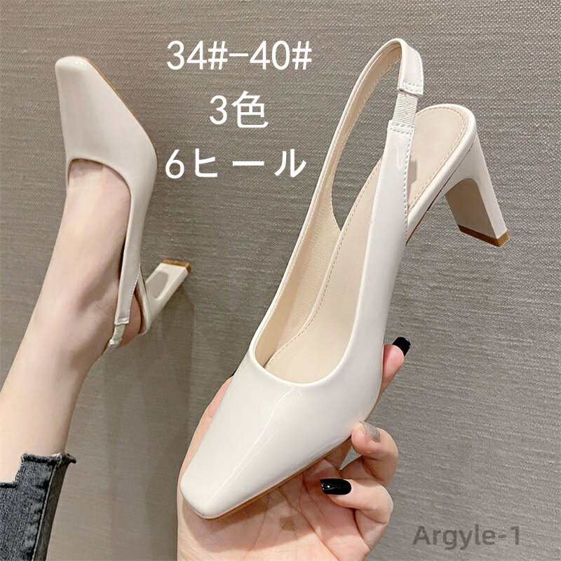 ������̵���ۥ������ ��ǥ����� 6cm�ҡ��� �⤭�䤹�� �ѥ�ץ� ��ǥ����� ������� �ԥ� �ҡ��� �ѡ��ƥ������塼�� �ϥ��ҡ���