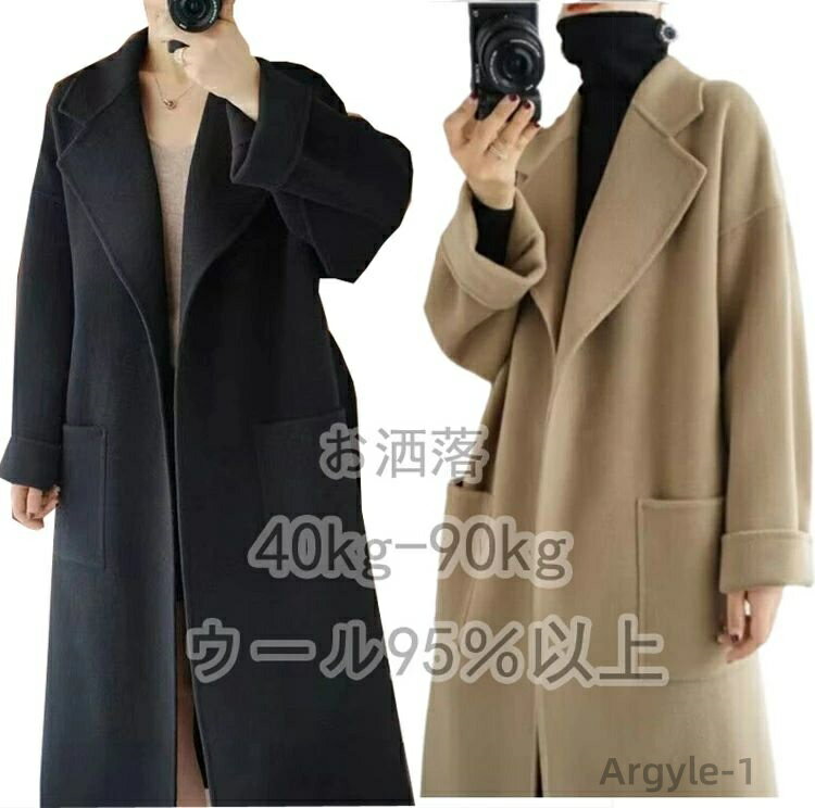 ������̵���ۥ��󥰥����� ���֥�ե����� ���������������� �����륳���� ��ǥ����� ���ꥢ������ ��ä��� ���󥰥��������������� Ĺµ