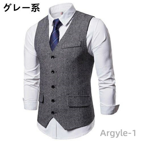 【送料無料】ジレベスト ビジネススーツ メンズベストフォーマル カジュアル スリムフィット上質 紳士 Vネック 無地
