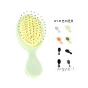 【送料無料】ヘアブラシ ミニくし 持ちやすい メンズ レディース 子供用 可愛い 持ち運び ヘアブラシ ミニヘアブラシ ヘアケアブラシ ヘア
