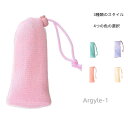 【送料無料】メッシュ 石鹸ネット 石鹸ネット 石けんネット 泡立てネット 石鹸袋 石けんバッグ メッシュネット お風呂 洗顔ポーチ