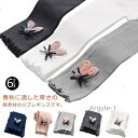 【送料無料】レギンス キッズ 女の子 スパッツ リブレギンス ベビー パンツ ボトムス 子供服 ストレッチ 伸縮性 九分丈 ガールズ オシャレ