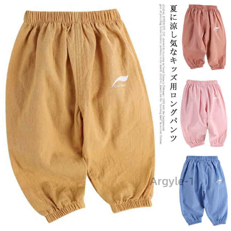 ������̵���ۥ��󥰥ѥ�� �Ҷ��ѥ�� ���å� �٥ӡ� ���λ� �ˤλ� ���륨��ѥ�� Ĺ���ܥ� �ܥȥॹ �Ҷ��� ��ä��� ̵�� ���� �İ���