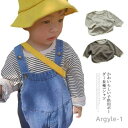 【送料無料】カットソー Tシャツ 長袖 キッズ トップス 子供服 女の子 ロングTシャツ 男の子 長袖 プルオーバー 丸首 ラウンドネック
