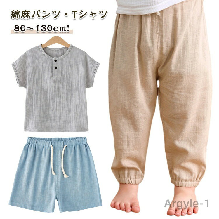 ̵ˤλ ѥ Ҷ T  λ å ȥ 褱 ͥ ֤ ٥ӡ ͥ 硼ȥѥ ٥ӡ