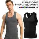 【送料無料】ロング タンクトップ メンズ カットソー ストレッチ メンズ ノースリーブ ノースリーブ トップス 無地 Uネック 大きいサイズ