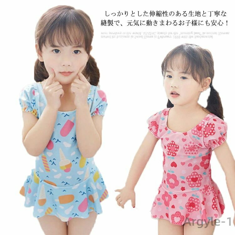 ������̵���ۿ��� ���ԡ��� ���λ� ���å����� ����������� ���襤�� ����ե� ι�� ���� ��ͷ�� 80 90 100 110 120 130