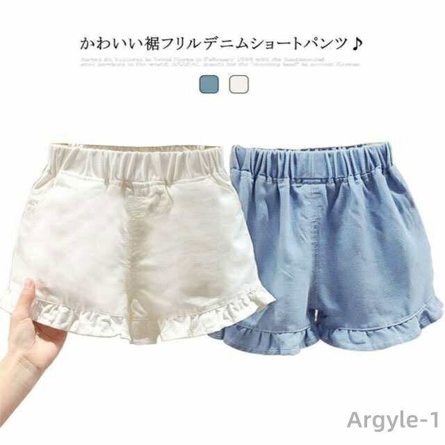 ������̵���ۥǥ˥ॷ�硼�ȥѥ�� ���å� �٥ӡ� �ϡ��եѥ�� ���λ� �ܥȥॹ û�ѥ�� �ǥ˥�ѥ�� Ⱦ���ܥ� �Ҷ��� ���ե�� �����륺