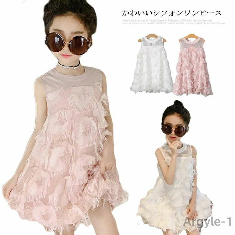 ������̵���ۥ��ե�����ԡ��� ���å� ���ԡ��� ���λ� ���� �Ρ����꡼�� �Ҷ��� ΢��ͭ�� �ץ�󥻥� �� ����˥� ̵�� 110 120