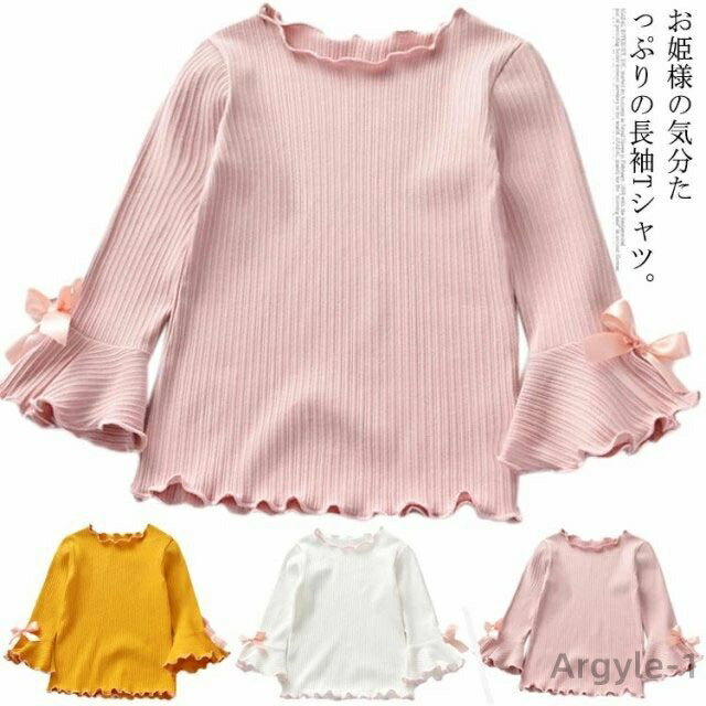 【送料無料】子供服 Tシャツ キッズ トップス 女の子 カットソー 長袖tシャツ ベビー ガールズ フレアー リボン 無地 シンプル 春秋